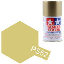 ポリカーボネートスプレー No.52 PS-52 シャンパンゴールドアルマイト 86052【沖縄県へ発送不可です】