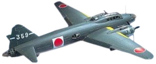 1/48 傑作機 No.49 1/48 三菱 一式陸上攻撃機 11型 61049【沖縄県へ発送不可です】