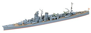 1/700 ウォーターラインシリーズ No.315 日本海軍 軽巡洋艦 矢矧 31315【沖縄県へ発送不可です】