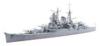 1/700 ウォーターラインシリーズ No.342 日本海軍 重巡洋艦 三隈 31342【沖縄県へ発送不可です】