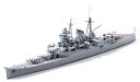 1/700 ウォーターライン新シリーズ 鈴谷【沖縄県へ発送不可です】