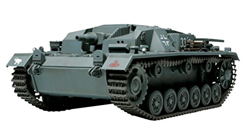 1/48 ミリタリーミニチュアシリーズ No.7 ドイツ III号突撃砲 B型 32507【沖縄県へ発送不可です】