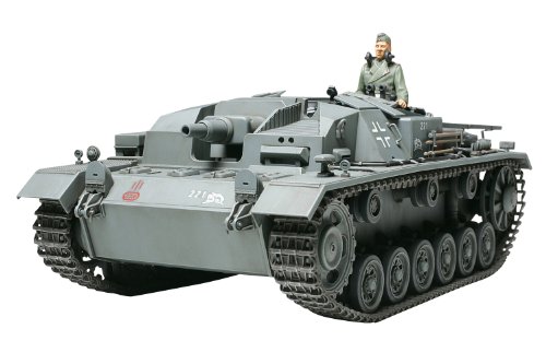 1/35 ミリタリーミニチュアシリーズ No.281 ドイツIII号 突撃砲B型【沖縄県へ発送不可です】