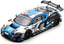 スパーク ナショナルモデル 1/43 アウディ R8 LMS GT3 2022 スパ24H クラス2位 #33 A.ロバン/富田竜一郎/U.d.ポー/M.ロビン【沖縄県へ発送不可です】