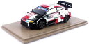 スパーク 1/43 トヨタ GR ヤリス ラリー1 GAZOOレーシング WRT サファリラリー 2022 2位 #33 E.エバンス/S.マーティン【沖縄県へ発送不可です】