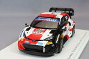 スパーク 1/43 トヨタ GR ヤリス ラリー1 GAZOOレーシング WRT 2022 スウェーデン ラリー 3位 #4 E.ラッピ/J.フェルム【沖縄県へ発送不可です】