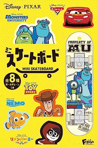 エフトイズコンフェクト(F-toys Confect) ディズニーピクサーミニスケートボード 10個入 食玩・ガム【..