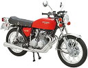 ގ 1/12 UEoCNV[Y No.3 z_ CB400F CB400FOUR 1974 vf ^Fyꌧ֔słz