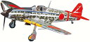 ハセガワ 1/32 日本陸軍 川崎 キ61 三式戦闘機 飛燕 I型 丙 プラモデル ST28【沖縄県へ発送不可です】