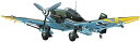 ハセガワ 1/48 ドイツ空軍 ユンカース Ju87G-2 スツーカ タンクバスター プラモデル JT54【沖縄県へ発送不可です】