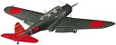 ハセガワ 1/48 日本海軍 中島 B5N2 九七式三号艦上攻撃機 プラモデル JT76【沖縄県へ発送不可です】