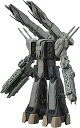 ハセガワ 超時空要塞マクロス 愛・おぼえていますか SDF-1 マクロス艦 強攻型 劇場版 1/4000スケール プラモデル MC06【沖縄県へ発送不可です】