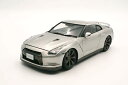 1/24 C`AbvV[Y No.131 NISSAN GT-R(R35)GWt vfyꌧ֔słz