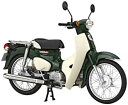 1/12 NEXTシリーズ No.7 ホンダ スーパーカブ110(タスマニアグリーンメタリック) プラモデル【沖縄県へ発送不可です】