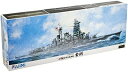 フジミ模型 1/350 艦船モデルSPOTシリーズ 旧日本海軍高速戦艦 金剛 プレミアム【沖縄県へ発送不可です】