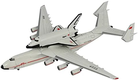 ピットロード 1/700 スカイウェーブシリーズ An-225 ムリーヤ 大型輸送機&軌道船 ブラン プラモデル S51【沖縄県へ発送不可です】