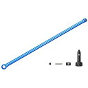 タミヤ ホップアップオプションズ No.1902 OP.1902 TB-05 ユニバーサルプロペラシャフトセット リヤモーター用 54902【配送日時指定不可】