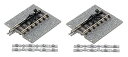 TOMIX Nゲージ 1425 ワイドエンドレール E-WI (F) (2本セット)【配送日時指定不可】