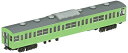 TOMIX Nゲージ サハ103 初期型冷改車 ウグイス 9309 鉄道模型 電車【沖縄県へ発送不可です】(3)