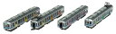 鉄道コレクション 鉄コレ 北総開発鉄道 7150形 カラードア車 4両セット B ジオラマ用品 (メーカー初回受注限定生産)【沖縄県へ発送不可です】(3)