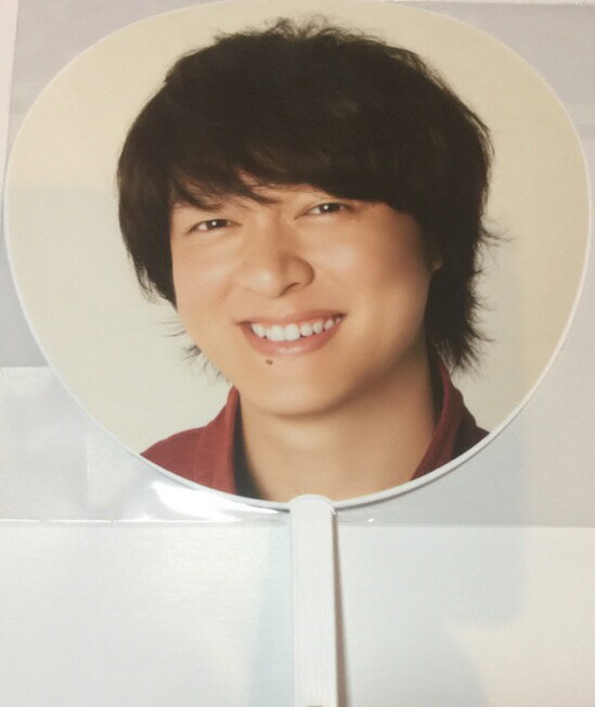 【新品】Super Eight 関ジャニ∞・2018・【 公式うちわ】・丸山隆平・台湾・15周年・・KANJANI'S EIGHTERTAINMENT GR8EST・☆最新コンサート会場販売グッズ ♡