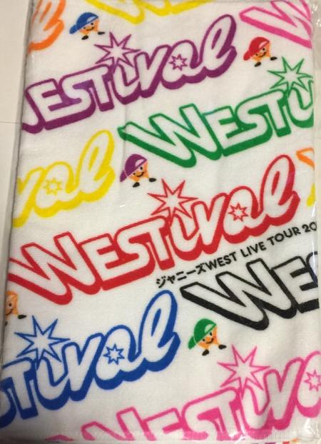 【新品】　ジャニーズWEST・2018・【マフラータオル】・・LIVE TOUR 2018 WESTival. ・・　☆最新コンサート会場販売グッズ
