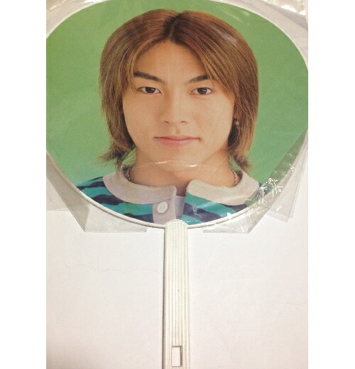 【中古】屋良朝幸・【ジャンボうちわ】・Johnny’s　Jr時代・ Concert・・