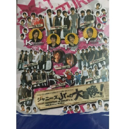 樂天商城 - 　ジャニーズJr・【クリアファイル】・☆　ジャニーズJrの大冒険・・・