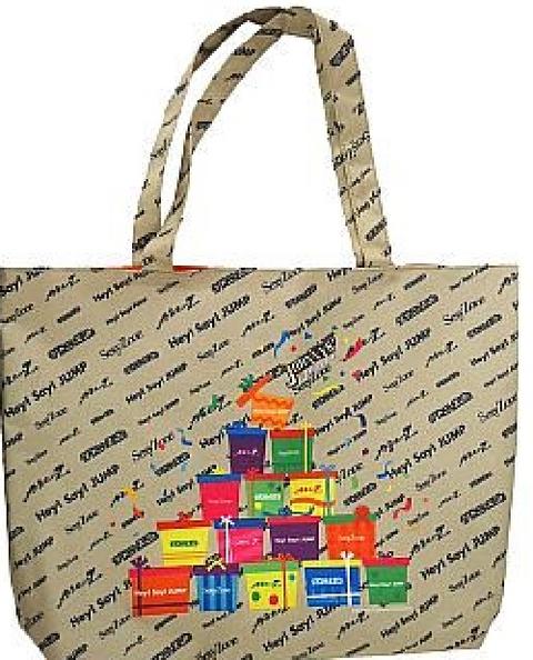 JOHNNYS' World　・【バック】（ジャニーズワールド）舞台会場販売・のサムネイル