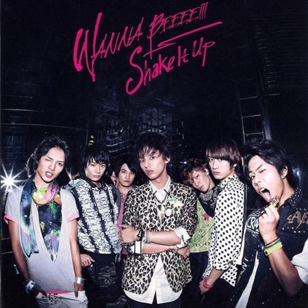 【中古】Kis-My-Ft2(キスマイ）・ 【CD/DVD 】・・WANNA BEEEE!!!/Shake It Up/初回限定盤