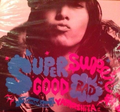 【中古】山下智久 初回限定盤 CD/Dvd 三枚組 Super good Super bad