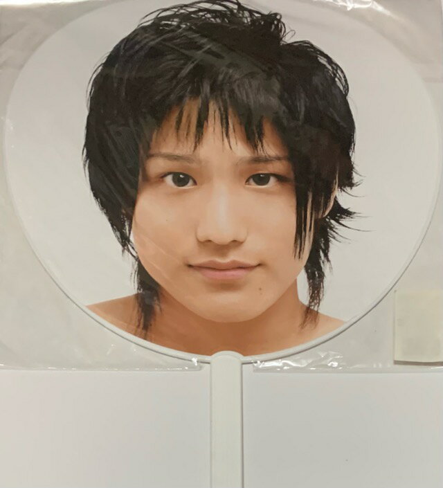 WEST. ジャニーズwest・・【公式うちわ】 桐山照史 (きりやまあきと) . サマーなら・歌ッて躍けて コンサート会場販売グッズ