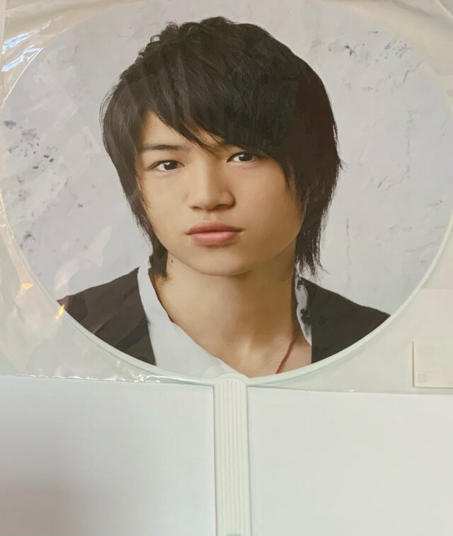 SEXY ZONE セクゾ timelesz タイムレス 【公式うちわ】 菊池風磨・First Concert 2012 Concert コンサート会場販売グッズ