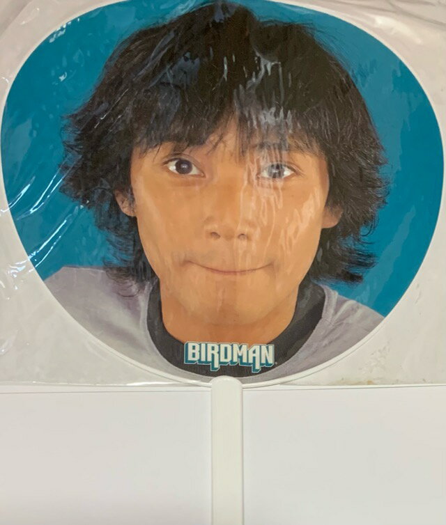 【中古】 SMAP 【公式うちわ】 中居正広 1999 BIRDMAN コンサート会場販売