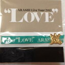嵐・・【リボンブレス】・・相葉雅紀・緑☆2013 LOVE TOUR・コンサート会場販売グッズ