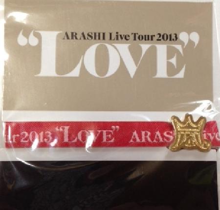 嵐・・【リボンブレス】・・櫻井翔・赤☆2013　LOVE TOUR・コンサート会場販売グッズ