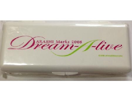 【中古】（非常に良い）Dream~A~live 2008\n\nパンフレット 嵐 ARASHI Marks 2008 Dream-A-live パンフレット - メルカリ