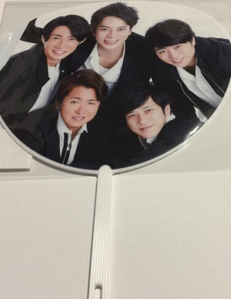 【新品】 嵐 ARASHI・・【ミニうちわ】・集合・ LIVE TOUR 2017-2018「untitled」・最新コンサート会場販売グッズ