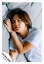 【新品】 Hey! Say! JUMP・【公式写真】・・岡本圭人・ 2018 ・・最新ジャニショ販売 400円