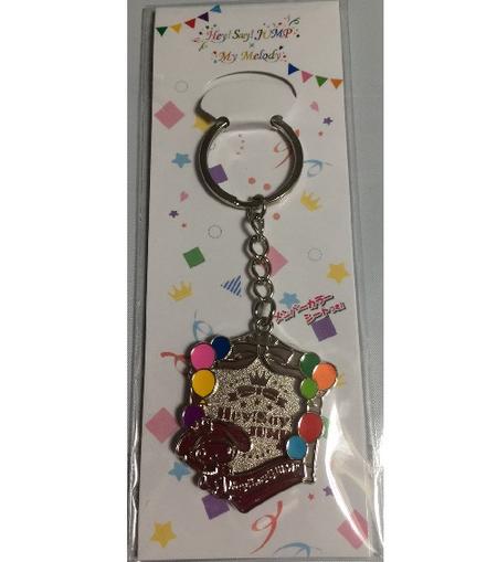Hey! Say! JUMP・【マイメロディ フォトフレーム キーホルダー】 2015 セブンイレブンコラボ&サンリオ&ジャニーズ事務所コラボ