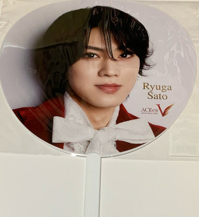 【新品】2026 エーシーズ ACEes 【公式うちわ】 佐藤龍我 ACEes Arena Tour 2026 “V” コンサート会場販売グッズ