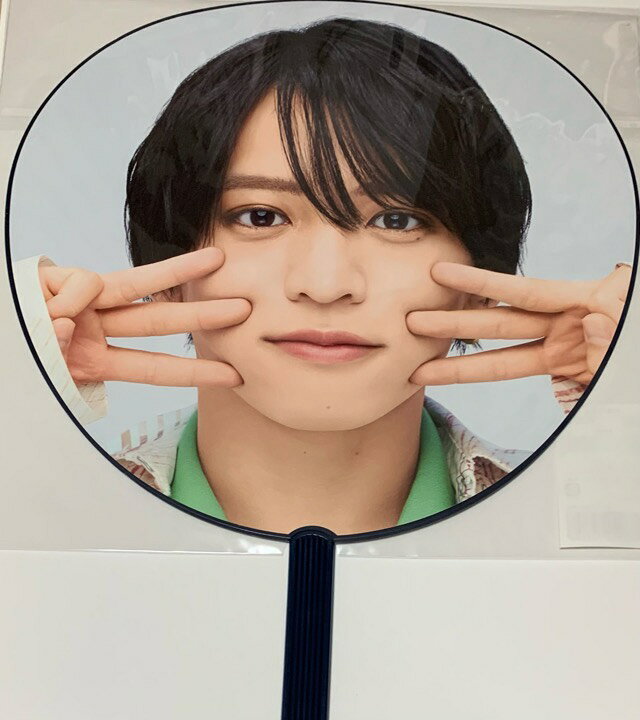 【新品】 Timelesz タイムレス 【公式うちわ】 猪俣周杜 We're timelesz LIVE TOUR 2025-2026 episode 1 FAM DOME コンサート会場販売グッズ セクゾ sexyzone