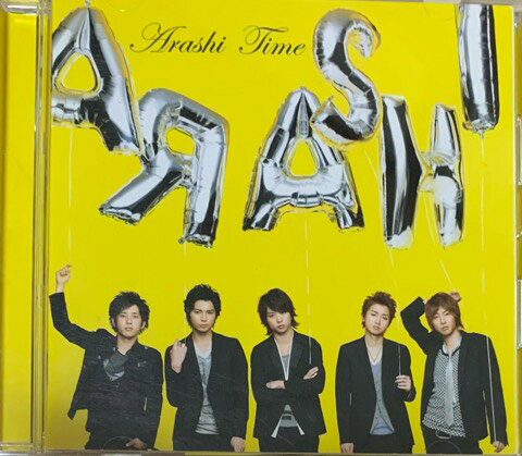 楽天市場】嵐 Time（ホビー）の通販