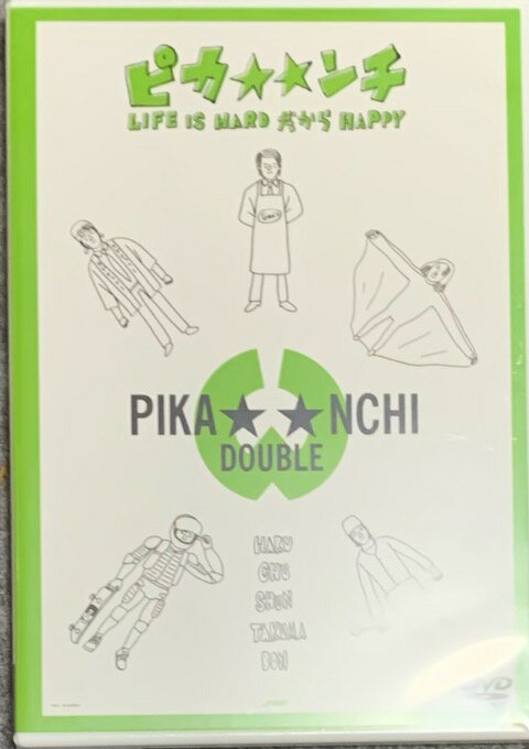 Rakuten - 【中古】嵐（ARASHI)・ 【DVD】・ピカ☆☆ンチ LIFE IS HARD だから HAPPY ・・PIKA ☆☆NCHI DOUBLE