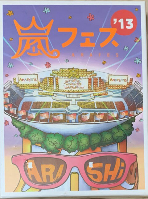 【中古】 嵐（ARASHI) 【DVD】 通常初回プレス盤 ARASHI アラフェス 039 13 NATIONAL STADIUM 2013