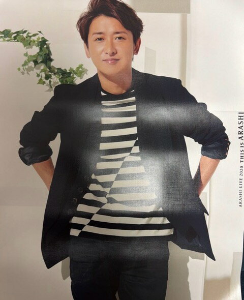 楽天市場】嵐 大野智 ポスターの通販