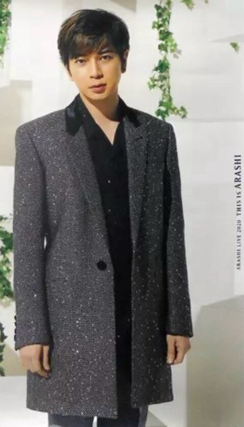 【新品】 2020 嵐 ARASHI　【ポスター】・松本潤・THIS IS ARASHI Last Concert　コンサート会場販売グッズ　B3サイズ