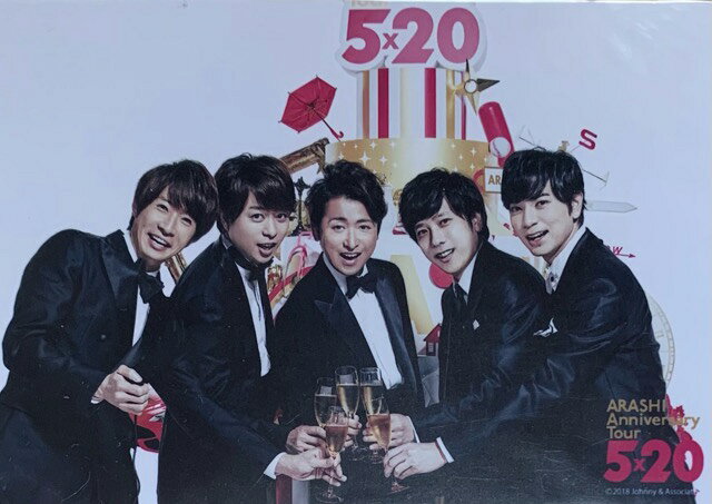【新品】 嵐 ARASH 2019 【フォトセット 五枚入り】 集合 5×20 アニバーサリーツアー 2019（20周年記念ドームツアー） 最新コンサート会場販売グッズ