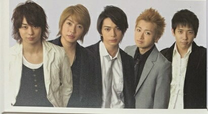 【中古】嵐 ARASHI 【フォトケース】 集合 ファイル コンサート会場販売グッズ フォトアルバム