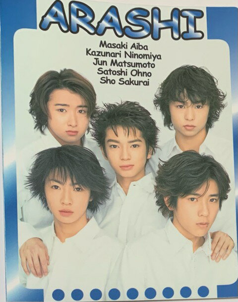 【中古】 嵐 ARASHI 【フォトケース】 集合 ファイル コンサート会場販売グッズ フォトアルバム
